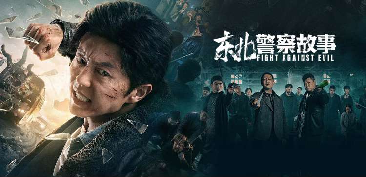 综艺动漫高清在线看