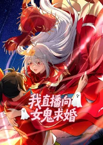 雾中列车悬疑动漫新番在线观看